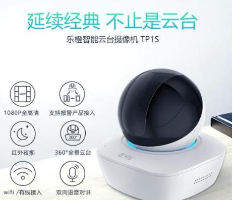 監控攝像頭，視頻監控